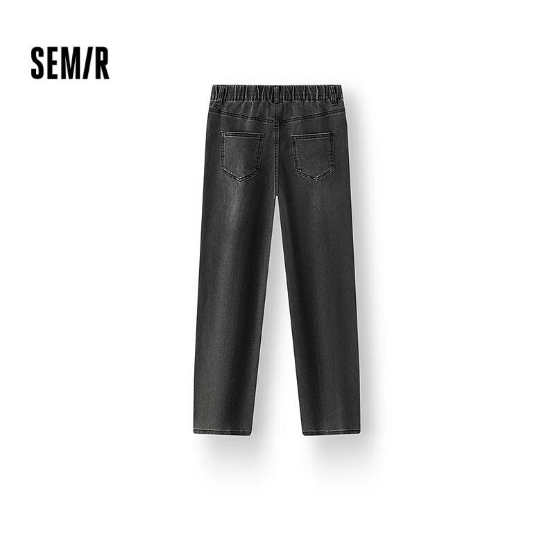 Semir Women s Straight-Leg Half Elastic Waist Jeans XS