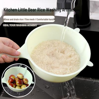 Rice Washing Sieve Kitchen Colander: Fine Hole Basin & Spoon for Washing Rice, Fruits, and Vegetables