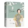 Classic World Literature Collection
