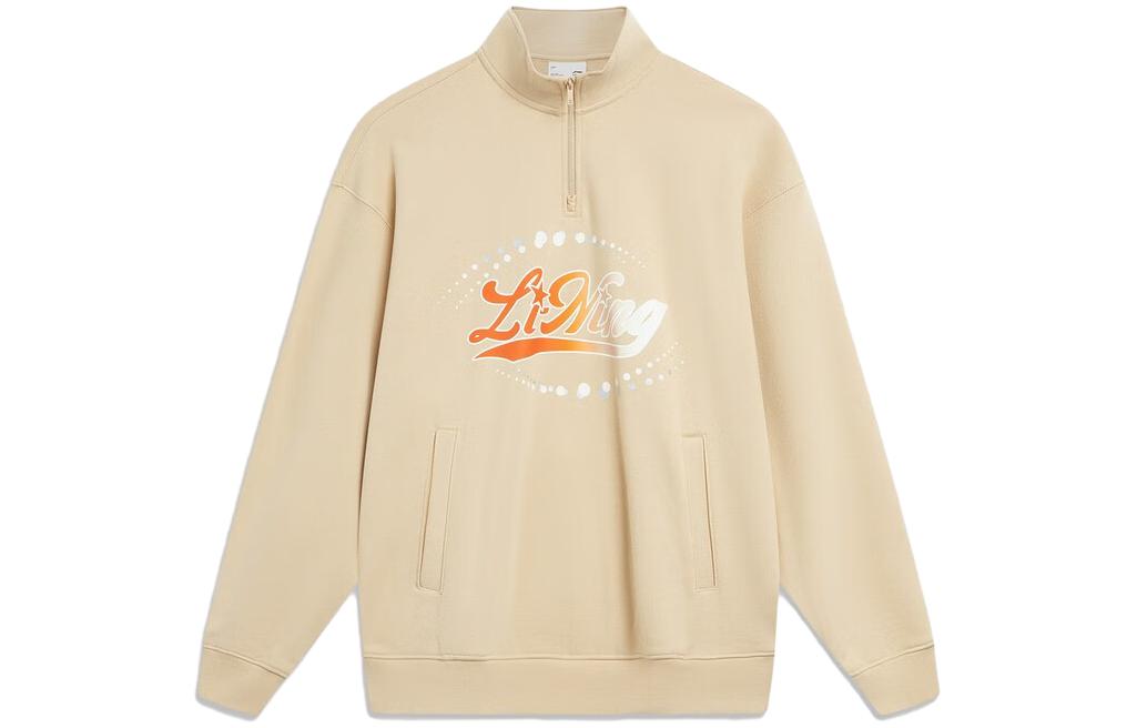 Li Ning Sports Life Collection Sweatshirt Men s Milk Umber AWDTC97-4 2XL