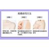 UNICAT - Romance Fragrance Body Lotion