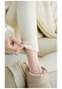 Women's Seamless Velvet-Lined Leggings: Warm, Slimming Cotton Pants for Autumn/Winter