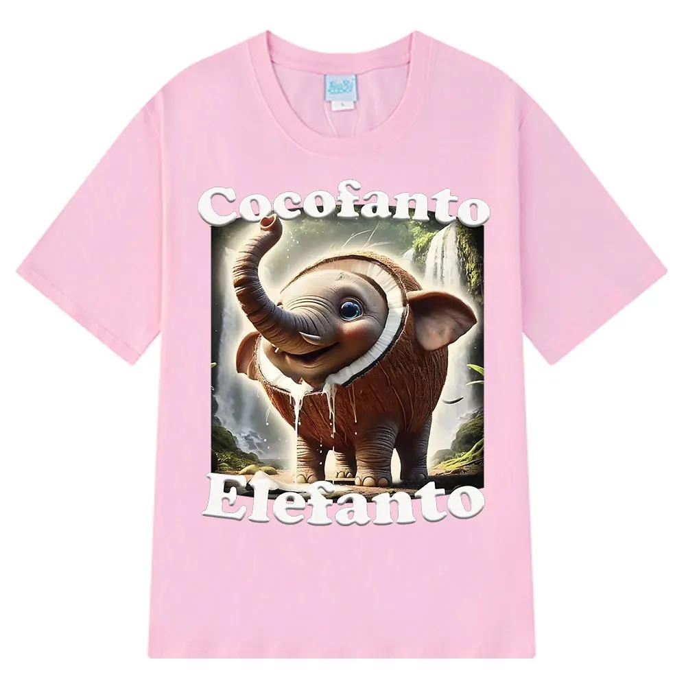 Cocofanto Elefanto Funny Italian Brainrot Meme Graphic T-shirt Women Summer Comfort Loose Short Sleeve T-shirts Tops