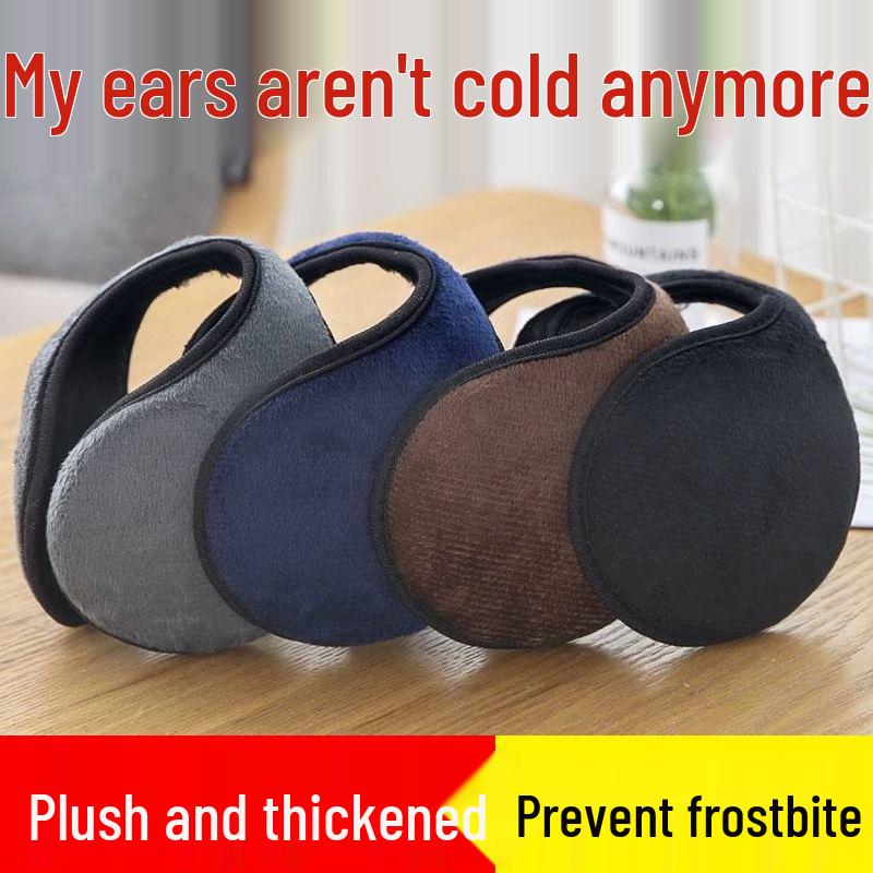 Unisex Fleece-Lined Winter Ear Muffs for Adults - Warm Ear Protection and Covers