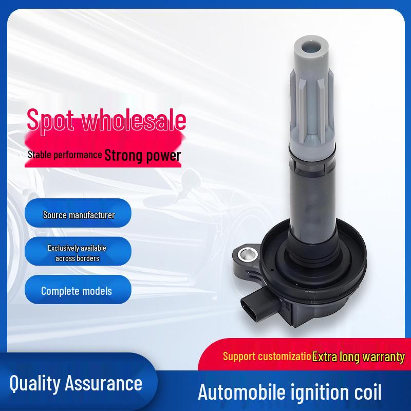 Automotive High-Voltage Ignition Coil BR3Z12029A DG542 UF622 5C1859 9212138 4-cylinder