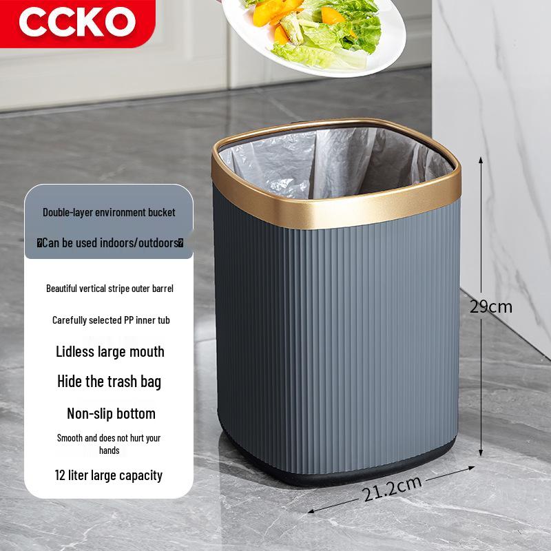 Elegant Gold-Edged Lidless Trash Can for Hotel or Bathroom