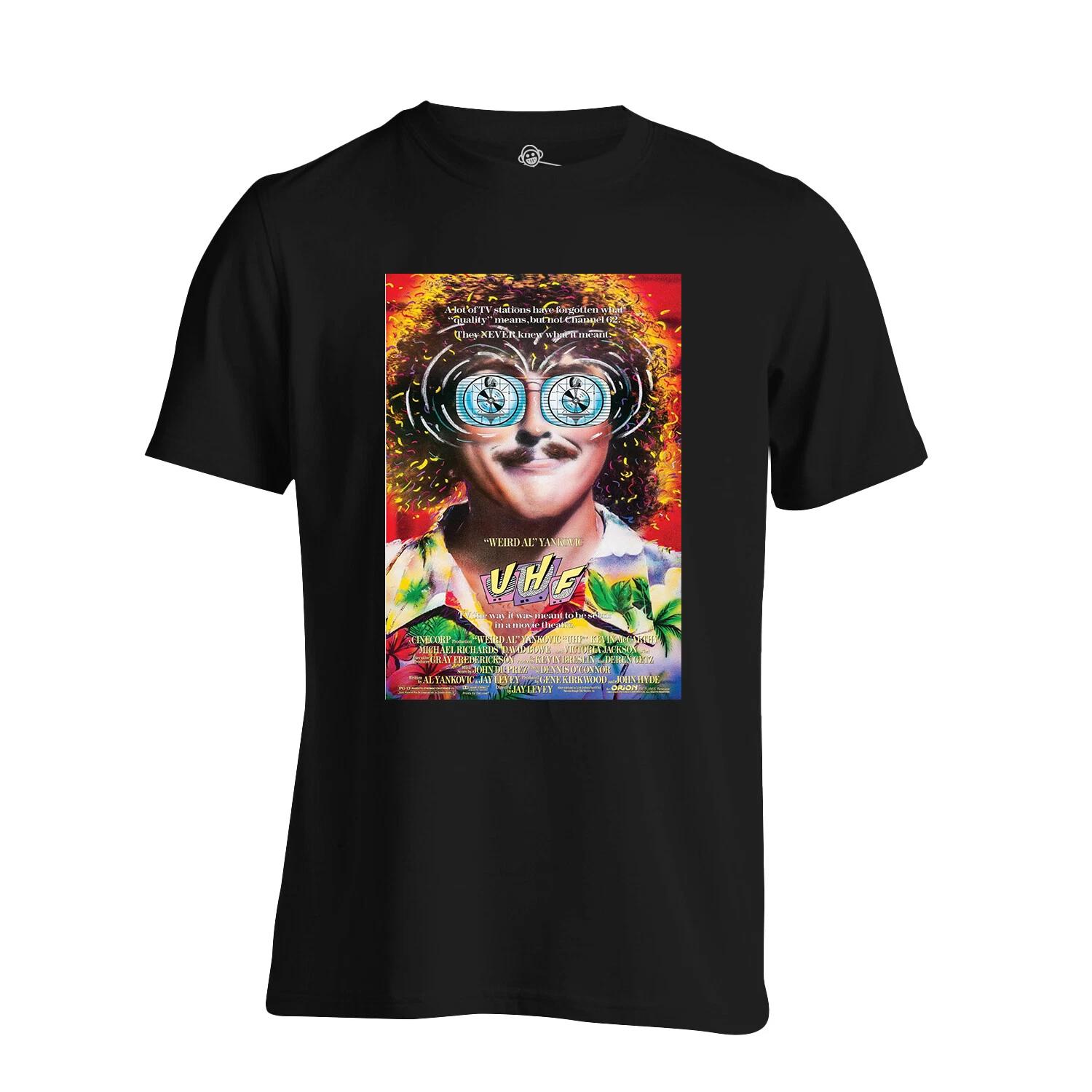 UHF T Shirt Classic Movie Film Poster Print S