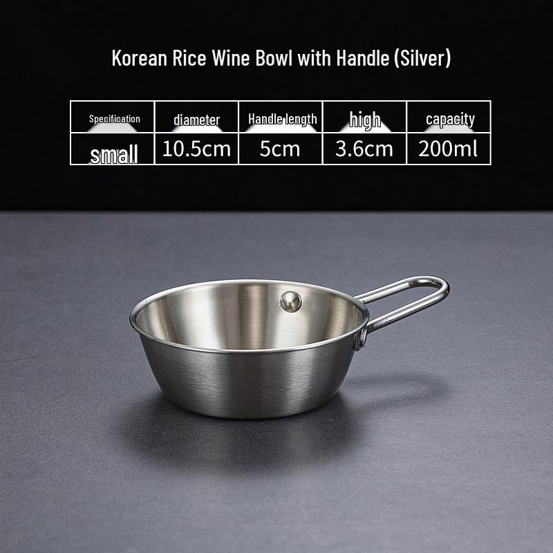 304 Korean Rice Wine and Kimchi Bowl with Handle - Yellow Special Restaurant Bowl