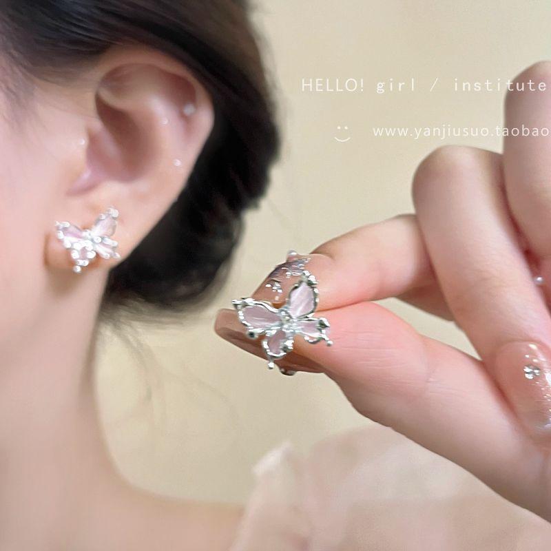 

First Date Atmosphere ~ Blue Opal Butterfly Studs Female Niche Style Design Sense Earrings Summer Sweet Delicate Earrings Pink cat s eye butterfly stud earrings