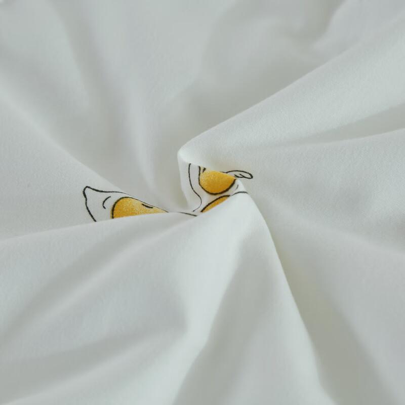 Oudian Mengna Sojafaser Sommerdecke