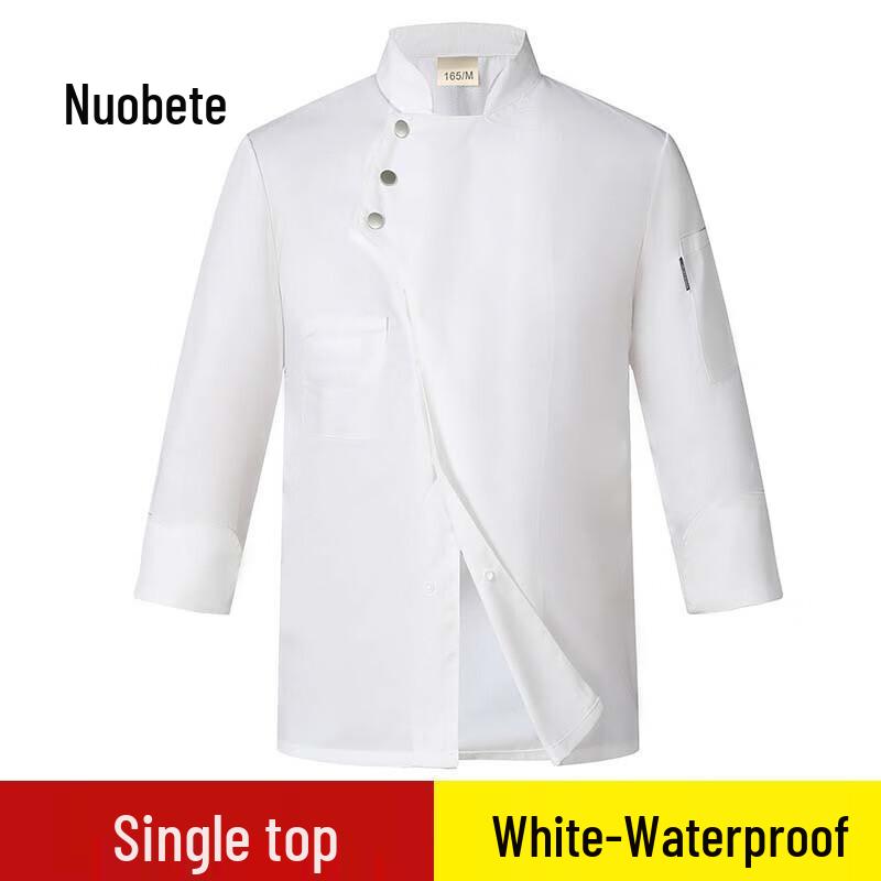 Men s Waterproof Chef Long Sleeve Workwear