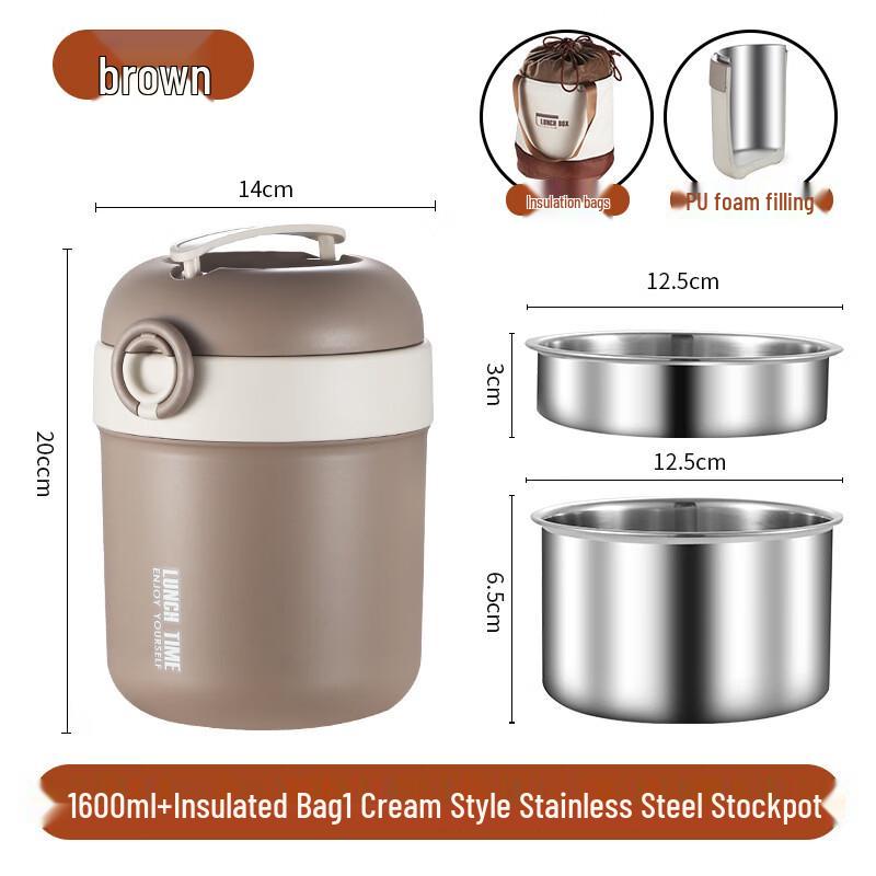 ZISIZ Japanese Style 304 Stainless Steel Insulated Lunch Box with Carry Bag