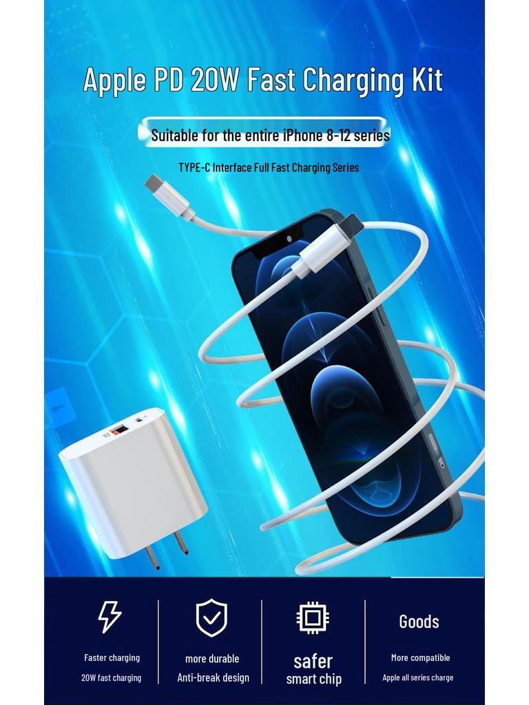 3C Certified PD20W Fast Charger - Dual Port for Apple Phones with Flash Charge Cable