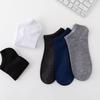 Men's Spring and Summer Thin Leisure Sports Soft and Comfortable Low Top Solid Color with Shallow Mouth Short Cotton Socks