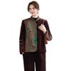Yalu Women's Chinese Style Velvet Jacket Set