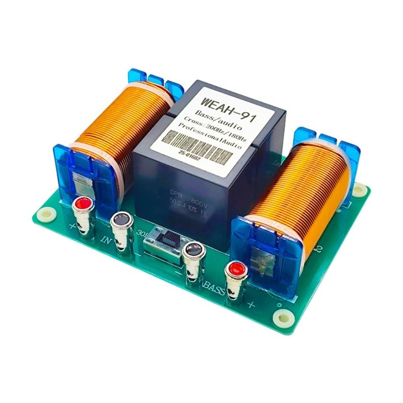 1000/2500W Bass Speaker 180/200Hz Subwoofer Frequency Divider Hifi Stereo DIY Woofer Crossover Filter Loudspeaker