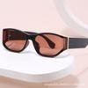 Curved Glasses Cat Eye Sunglasses Women'S High-End Fashion Uv-Proof Sunglasses Hot-Selling Sunglasses