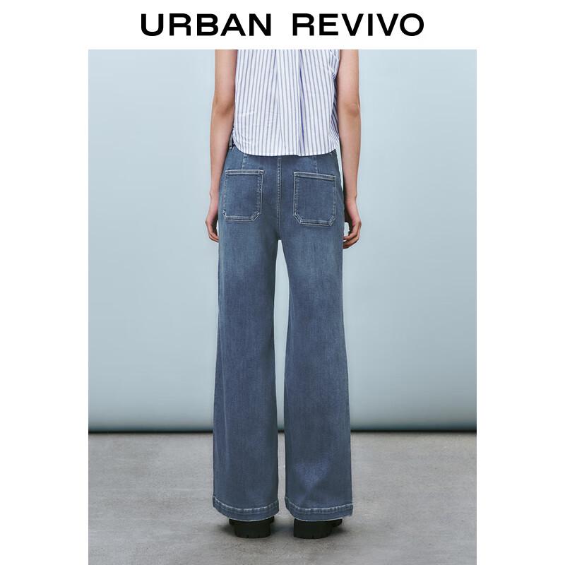 UR 2025 Spring Retro Bow-knot Denim Jeans