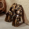 Simple and Versatile Suede Cross-buckle, Mary Jane Shoes, Women's Gentle and Shallow Temperament, Single Shoes, Ballet Shoes, Leopard Print.