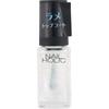 Kose Nailholic Lame Top Coat 04 Delicate Silver 5ml