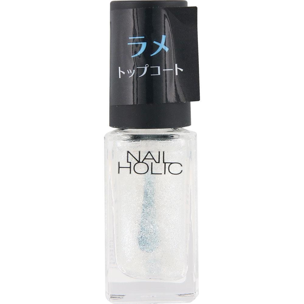 Kose Nailholic Lame Top Coat 04 Delicate Silver 5ml