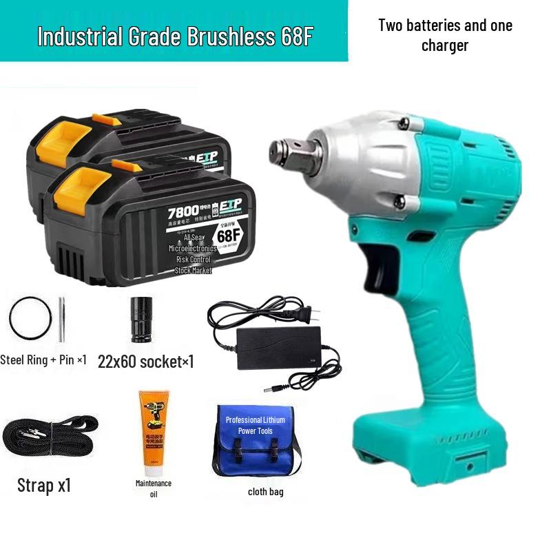 

Tongjing Brushless Electric Impact Wrench CN plug (adapter included)