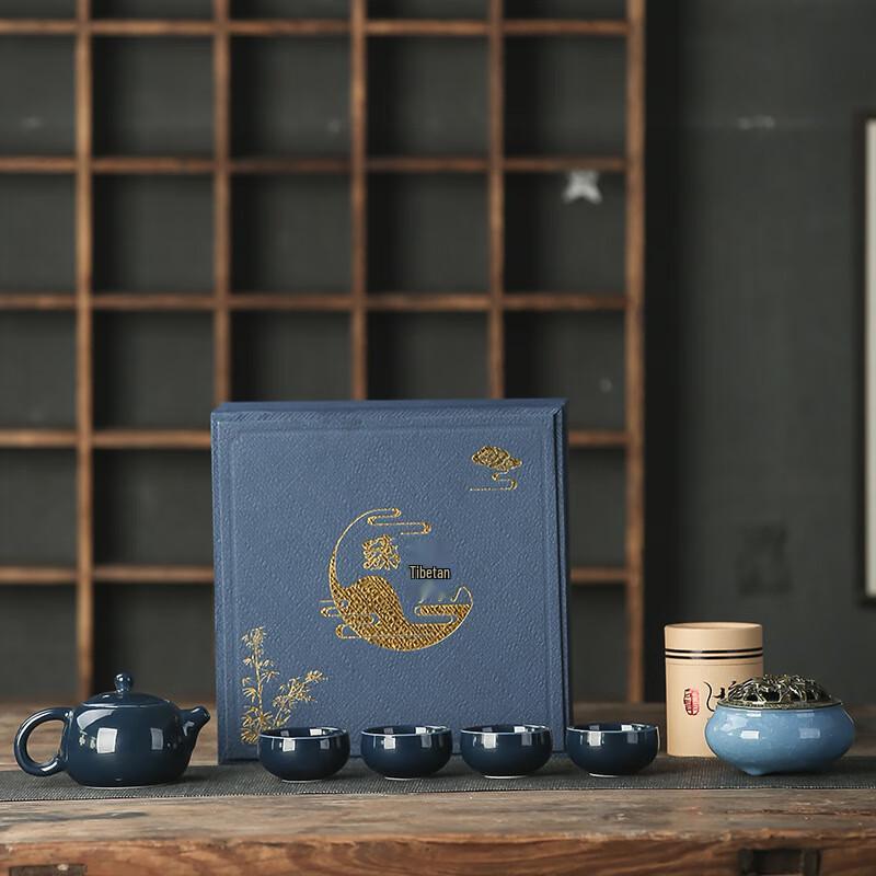 Matte Ceramic Travel Tea Set with Tray