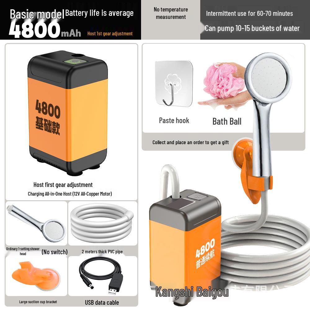 

Portable Electric Shower for Outdoor and Dorm Use