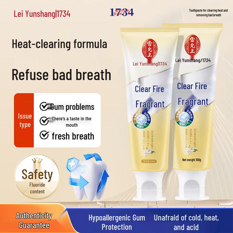 Leiyunshang Whitening & Fresh Breath Toothpaste