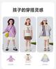 Mini Balabala Girls' and Children's Shorts