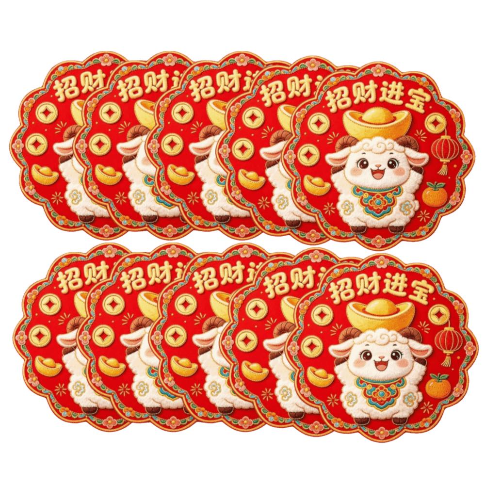 10 pcs Imitation Embroidery Sheep Window Sticker Blessings Cartoon Cute Goat Year DIY Sticker Wealthy Fortune Exquisite