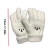 2/4Pcs (1/2 Pair) Coral Fleece Bear Embroidered Gloves, Thick Winter Warm Cartoon Anti-Cold Outdoor Cycling Gloves for Adults, Ins-Style Wi