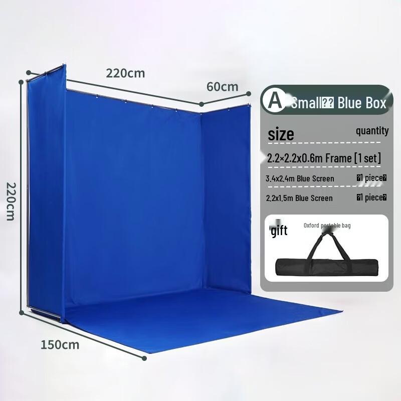 Miaotu Portable U-shaped Chroma Key Backdrop Kit