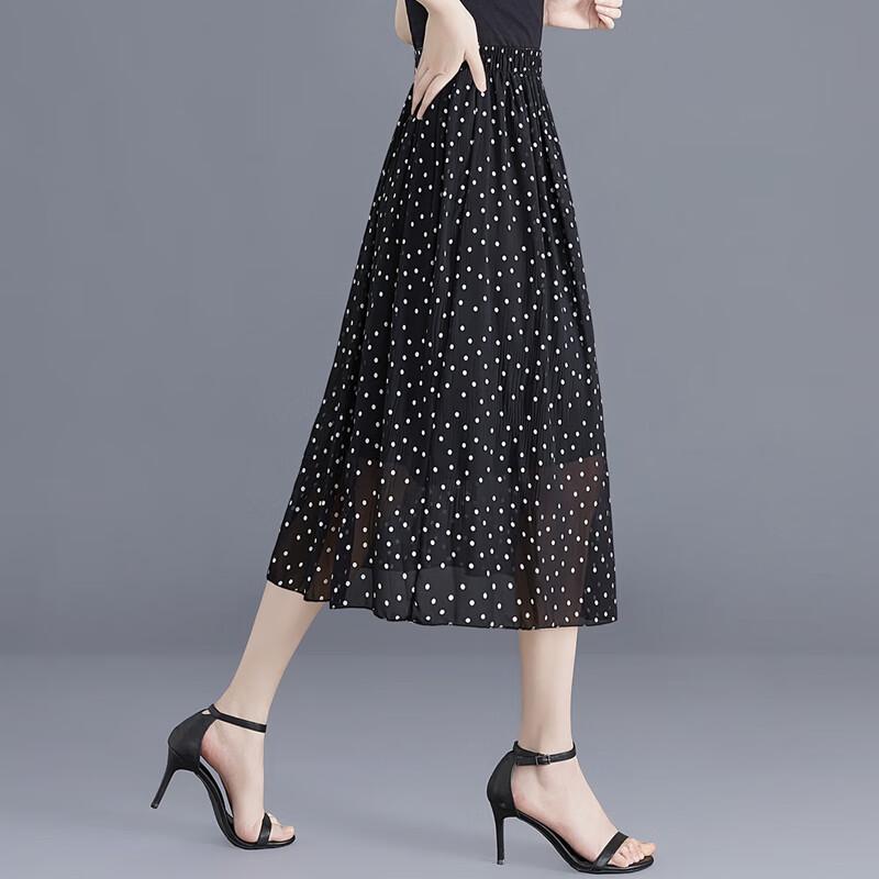 Women's Elegant Floral High-Waist A-line Midi Skirt