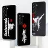 Husă de telefon Oyama Kyokushin Karate pentru Samsung Galaxy A20, A21s, A22, A31, A32, A52, A53, A72, 73, A80, A91 Husa Moale Neagră