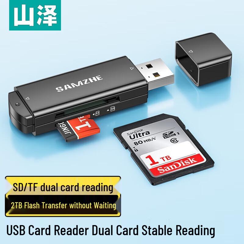 SAMZHE USB 2.0 Multi-Card Reader