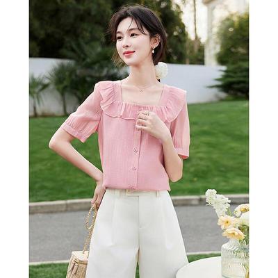 Women's Ruffle Square Neck Short Sleeve Acetate Blend Blouse