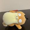Pokémon Used Psyduck Plush Toy from Pocket Overseas, 1998, Nintendo, Monsters