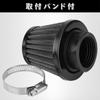 CHASO Power Filter Air Filter 35mm Motorcycle Scooter Moped Stainless Steel Mesh Air Color Blue Blue