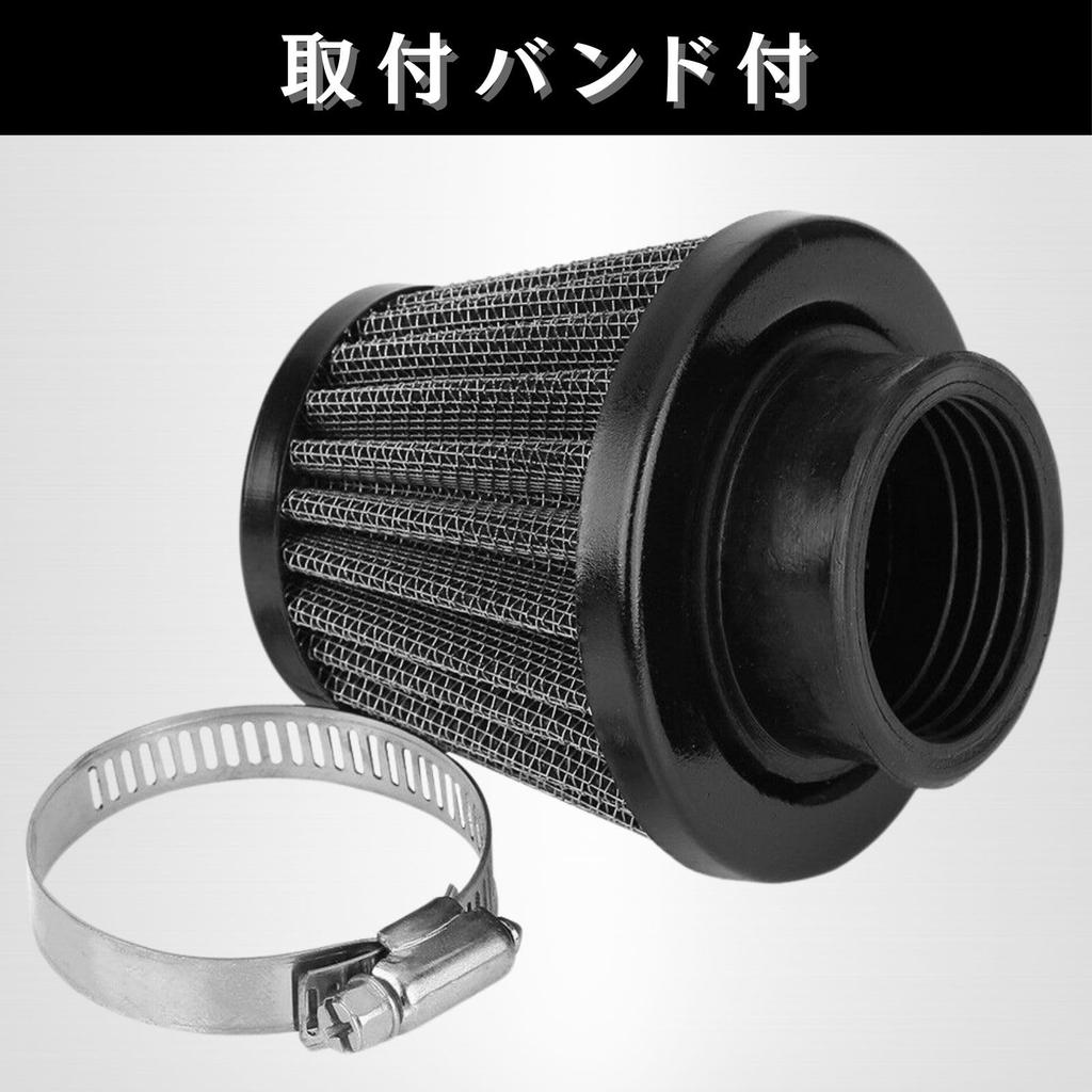 CHASO Power Filter Air Filter 35mm Motorcycle Scooter Moped Stainless Steel Mesh Air Color Blue Blue