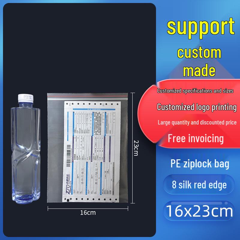 Self-Sealing Thickened Transparent Plastic Food Packaging Bag with Custom Printing