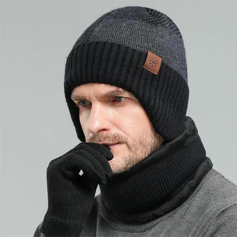 WTEMPO Solid Color Thick Fleece Hat & Scarf & Gloves Set Men Winter Woolen Cold-proof Windproof Knitted Hat Set