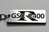 Double Ring Acrylic Original Keychain New Model Muffler Handle Exterior Mirror Custom Parts Accessories A-391-2 GSX-R400 Silver/Black GSX-R400R