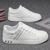 Men's Lace-Up Sneakers - White with Blue & Red Stripe Design, Breathable PU Upper, Durable PVC Sole, Comfortable Casual Shoes for Casual Attire