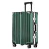PC Hardshell Carry-on Suitcase with Universal Wheels