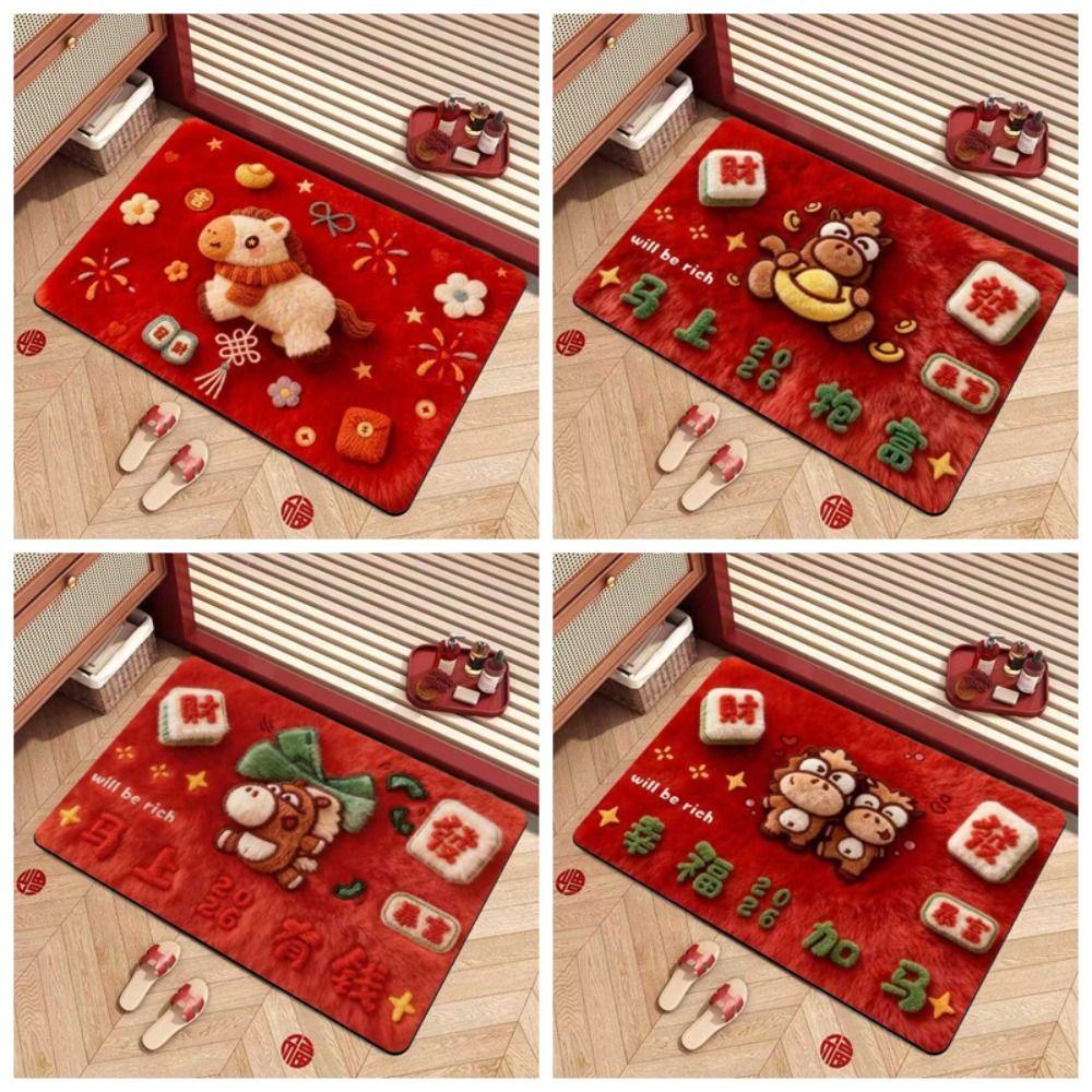 Cute Horse Pattern New Year Door Mat Non-slip Door Carpet Red Soft Foot Mat Home Decorations