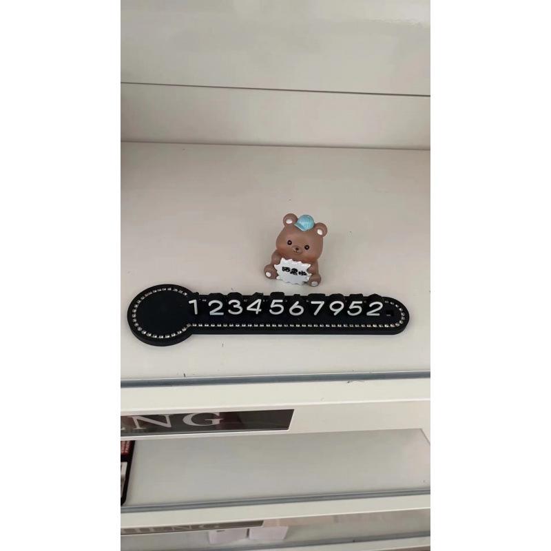 Personalized Rhinestone Car Parking Number Plate Sign