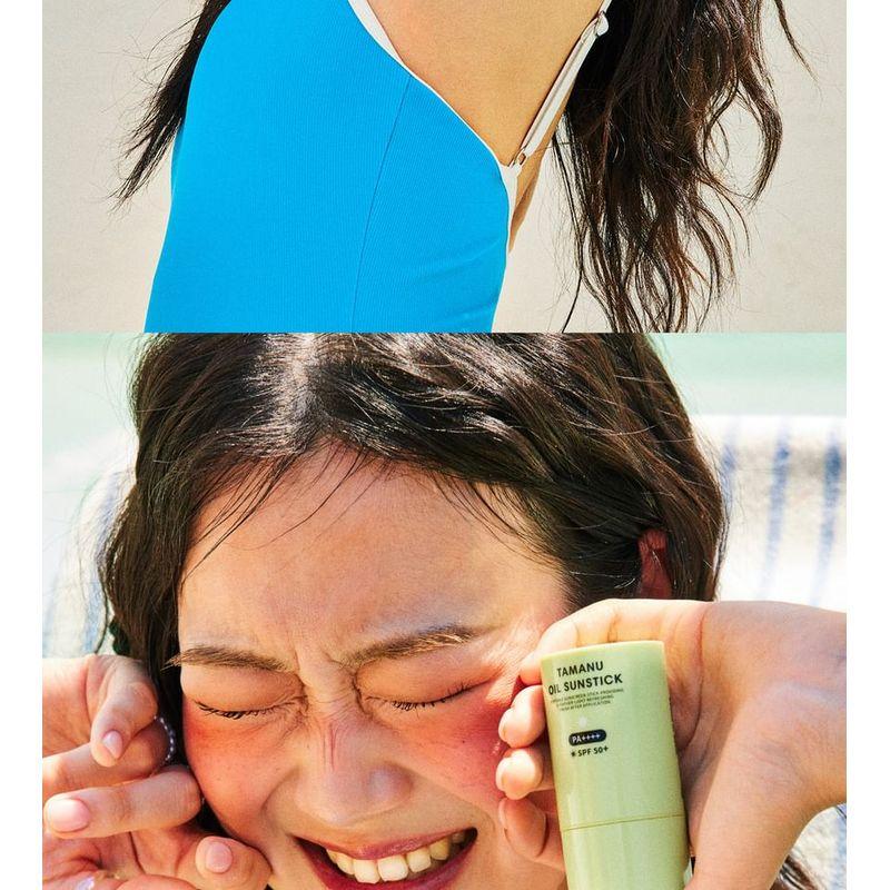 Lador - Tamanu Oil Sunstick