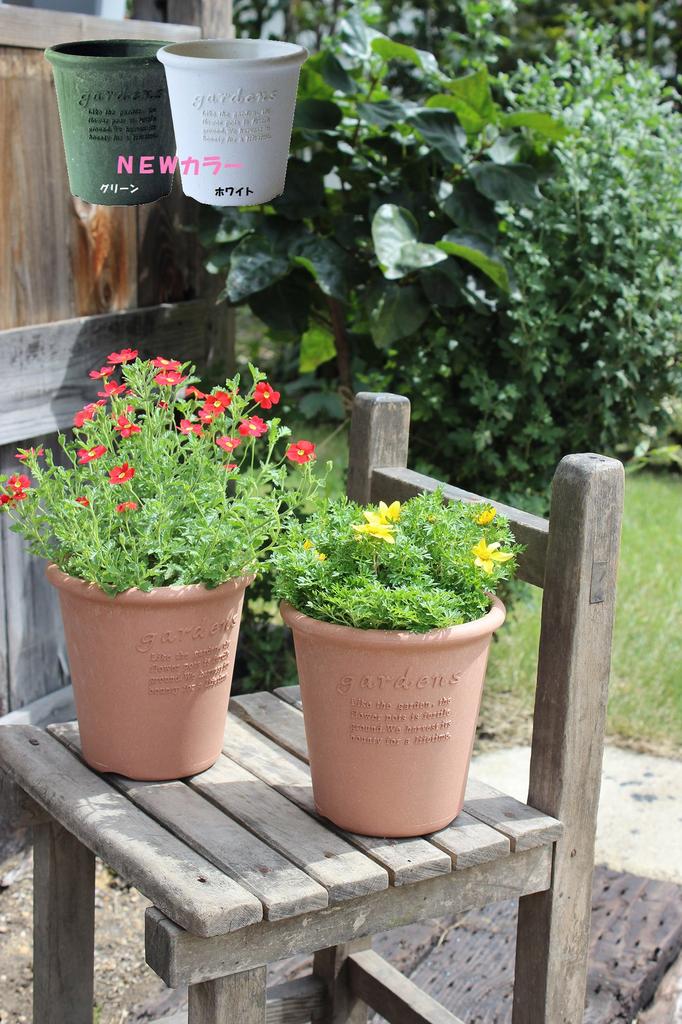 Yawata Kasei Eco PotKvetináč Okrúhly č. 4 Biele ``Hachiman gardenspapier''