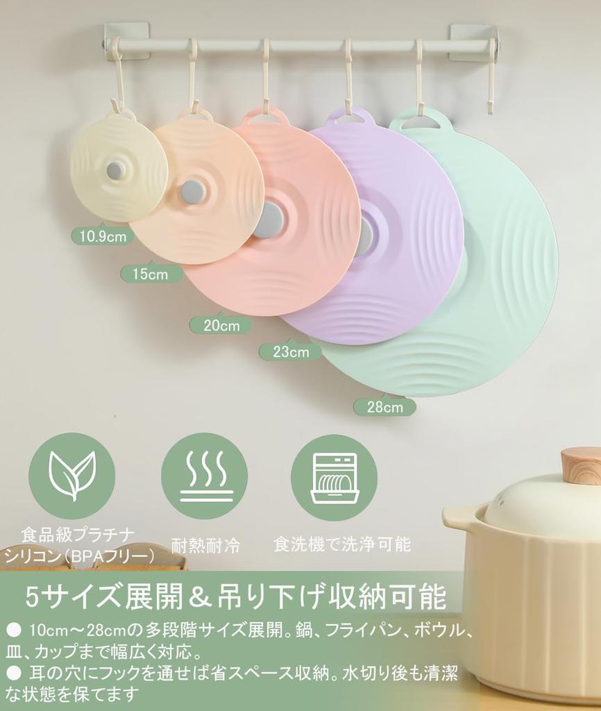 Qecyd Silicone Silicone Frying Pan and Pot Silicone Drop Stylish Microwave No Need for Plastic Heat and Cold Airtight Dishwasher Rounded Design Easy